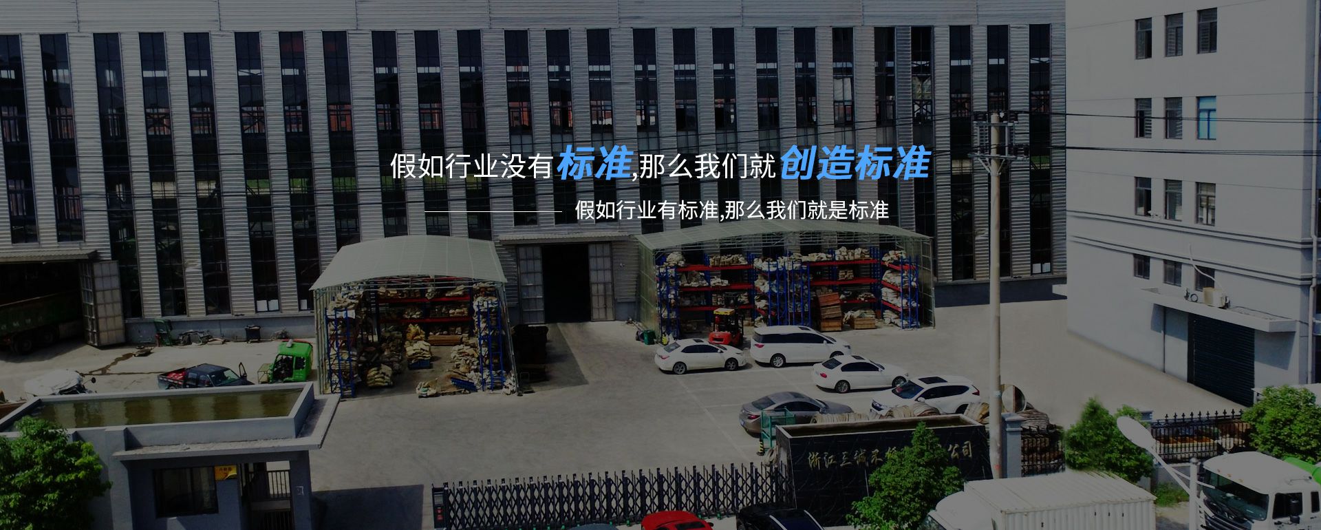 九游j9官网首页入口-九游j9(中国)