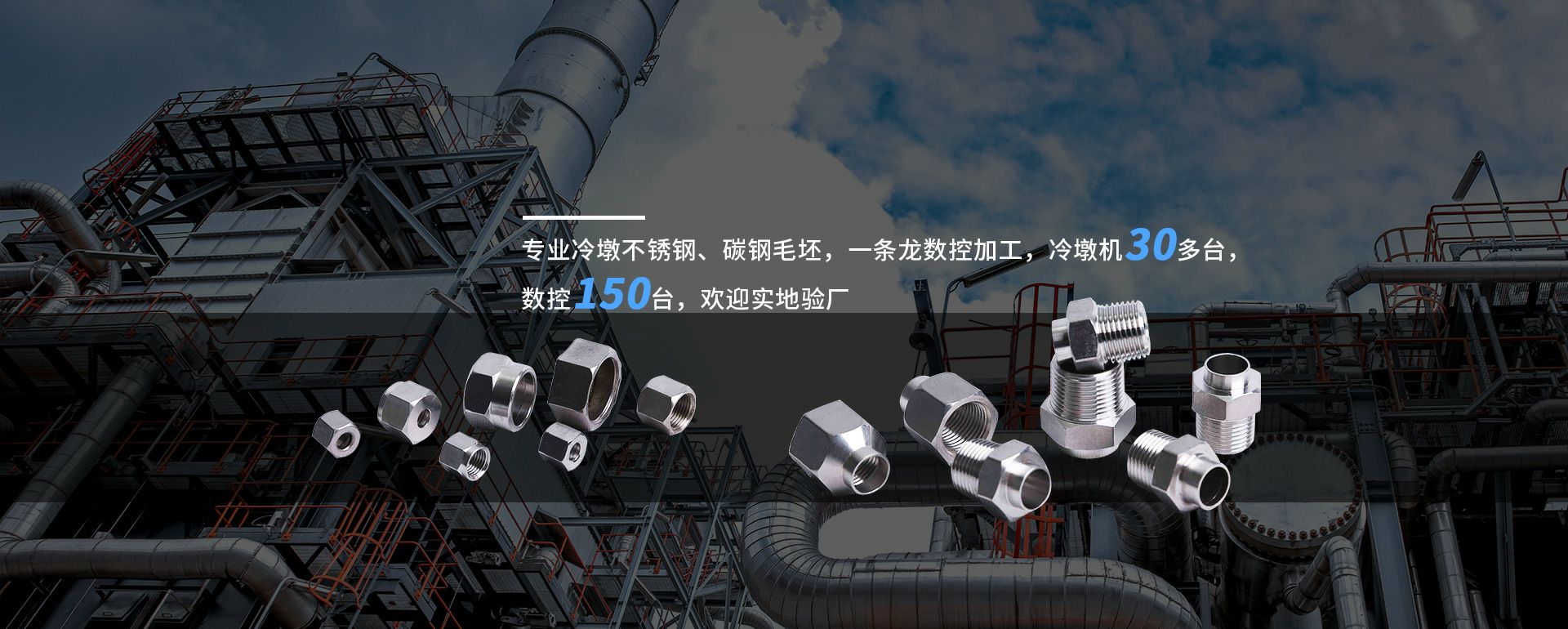 九游j9官网首页入口-九游j9(中国)